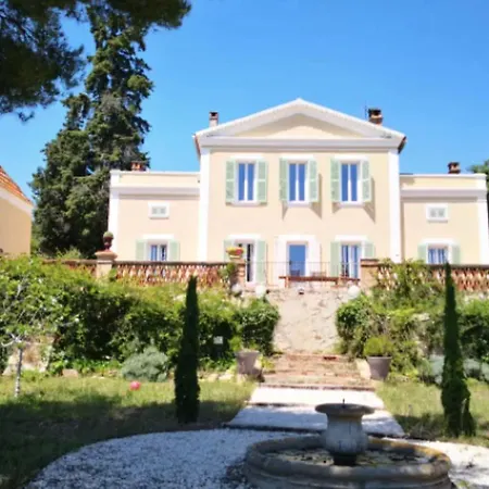 Provencal Manor House Swimming Pool And Petanque 펜션 라센느쉬르메르